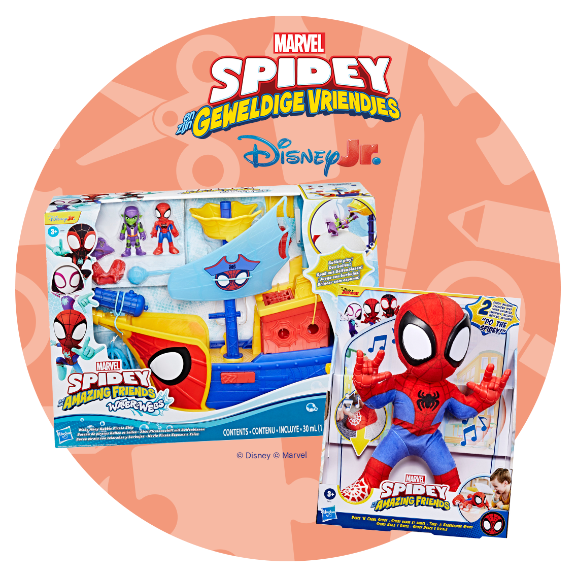 <b>Raad de kleur van de spin op Spidey's pak en win een Spidey-prijzenpakket</b>